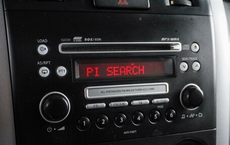 Suzuki Grand Vitara, 2006 год, 795 000 рублей, 17 фотография