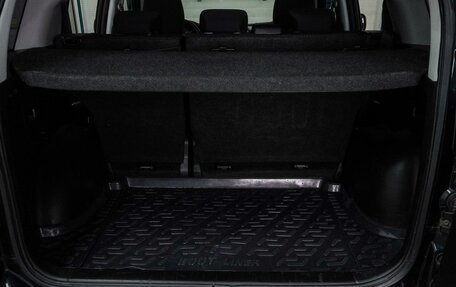 Suzuki Grand Vitara, 2006 год, 795 000 рублей, 20 фотография