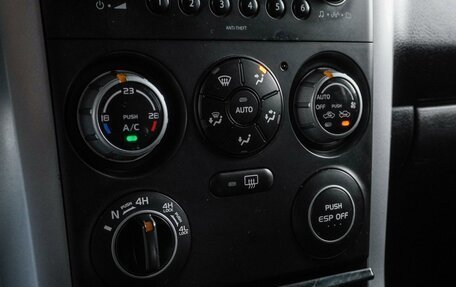 Suzuki Grand Vitara, 2006 год, 795 000 рублей, 18 фотография