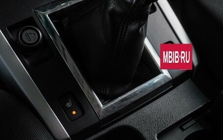 Suzuki Grand Vitara, 2006 год, 795 000 рублей, 19 фотография