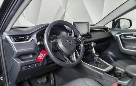 Toyota RAV4, 2020 год, 3 750 000 рублей, 14 фотография