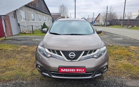 Nissan Murano, 2013 год, 1 800 000 рублей, 1 фотография
