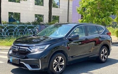 Honda CR-V IV, 2021 год, 1 535 277 рублей, 1 фотография