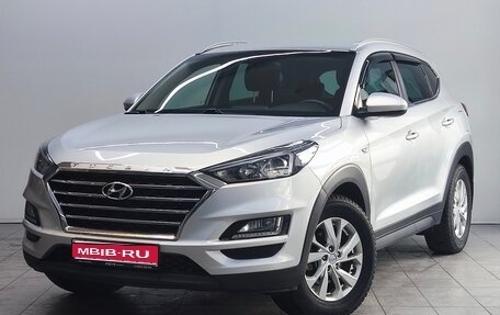 Hyundai Tucson III, 2019 год, 2 150 000 рублей, 1 фотография