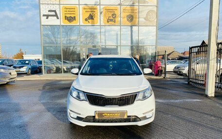 KIA Rio III рестайлинг, 2015 год, 1 179 000 рублей, 3 фотография