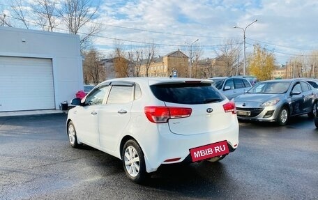 KIA Rio III рестайлинг, 2015 год, 1 179 000 рублей, 8 фотография
