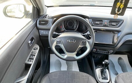 KIA Rio III рестайлинг, 2015 год, 1 179 000 рублей, 18 фотография