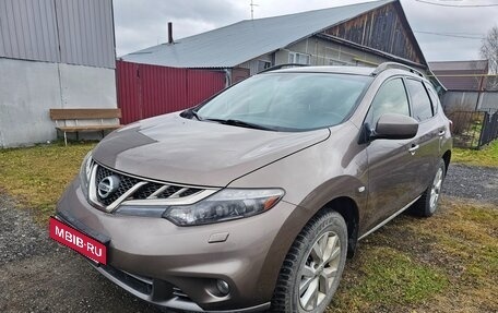 Nissan Murano, 2013 год, 1 800 000 рублей, 7 фотография