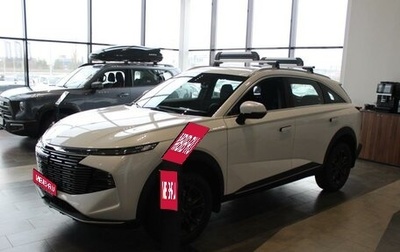 Haval F7, 2025 год, 3 099 000 рублей, 1 фотография