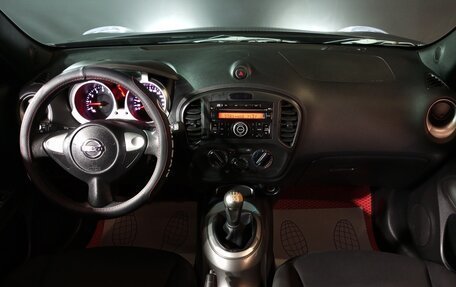 Nissan Juke II, 2013 год, 929 000 рублей, 9 фотография