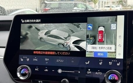 Lexus RX IV рестайлинг, 2024 год, 6 389 555 рублей, 28 фотография