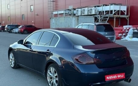 Infiniti G, 2007 год, 910 000 рублей, 1 фотография