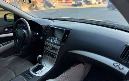 Infiniti G, 2007 год, 910 000 рублей, 7 фотография