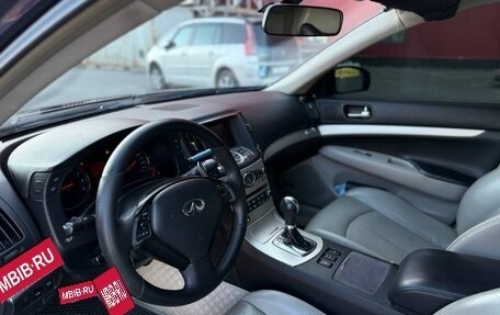 Infiniti G, 2007 год, 910 000 рублей, 5 фотография