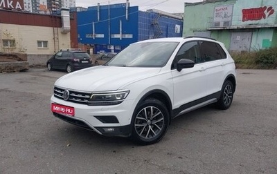 Volkswagen Tiguan II, 2020 год, 2 620 000 рублей, 1 фотография