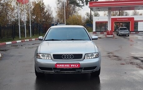 Audi A4, 1994 год, 410 000 рублей, 8 фотография