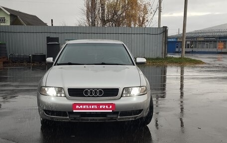 Audi A4, 1994 год, 410 000 рублей, 32 фотография