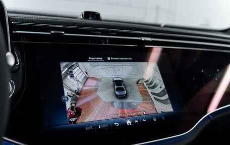 Mercedes-Benz E-Класс, 2025 год, 10 295 000 рублей, 16 фотография