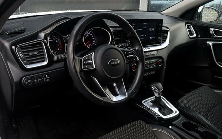 KIA XCeed I, 2020 год, 1 895 000 рублей, 11 фотография