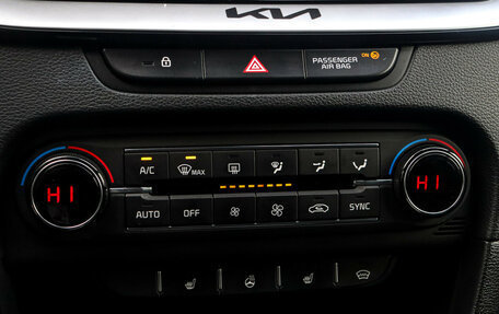 KIA XCeed I, 2020 год, 1 895 000 рублей, 13 фотография