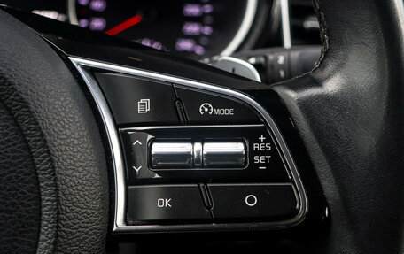 KIA XCeed I, 2020 год, 1 895 000 рублей, 14 фотография