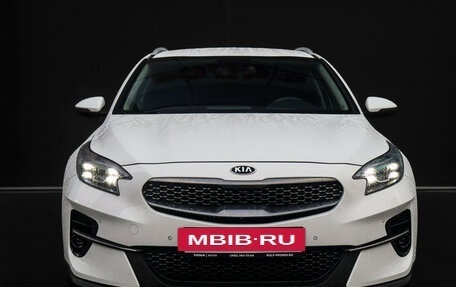 KIA XCeed I, 2020 год, 1 895 000 рублей, 2 фотография