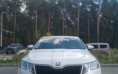 Skoda Octavia, 2018 год, 1 600 000 рублей, 1 фотография