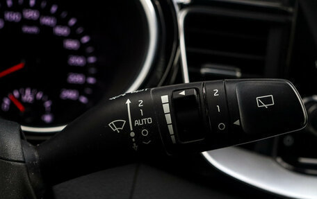 KIA XCeed I, 2020 год, 1 895 000 рублей, 16 фотография