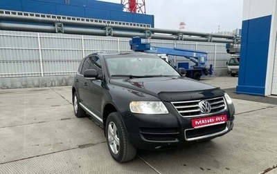 Volkswagen Touareg III, 2004 год, 956 000 рублей, 1 фотография