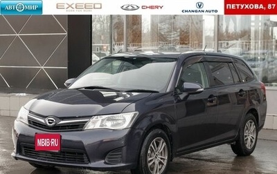 Toyota Corolla, 2012 год, 1 015 000 рублей, 1 фотография