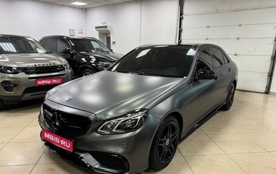 Mercedes-Benz E-Класс, 2014 год, 2 315 000 рублей, 1 фотография