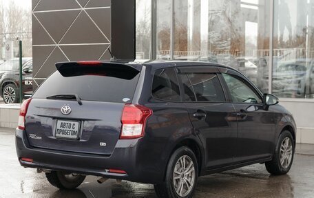 Toyota Corolla, 2012 год, 1 015 000 рублей, 5 фотография