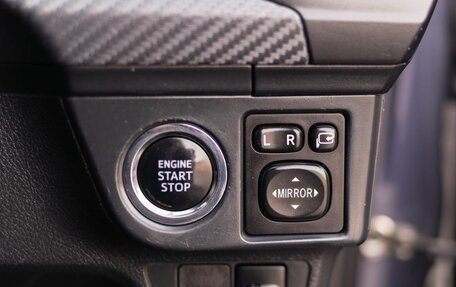 Toyota Corolla, 2012 год, 1 015 000 рублей, 15 фотография