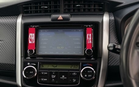 Toyota Corolla, 2012 год, 1 015 000 рублей, 14 фотография