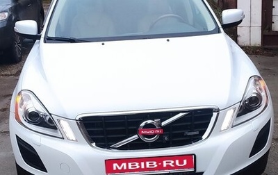 Volvo XC60 II, 2012 год, 1 695 000 рублей, 1 фотография