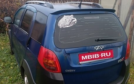 Chery IndiS (S18D) I, 2013 год, 200 000 рублей, 1 фотография