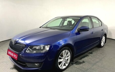 Skoda Octavia, 2014 год, 1 680 000 рублей, 1 фотография