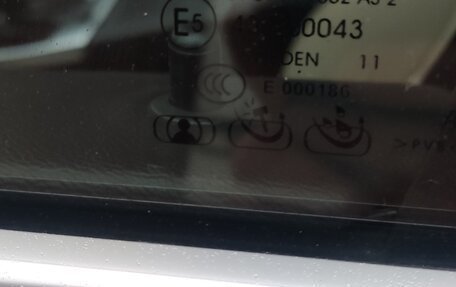 Volvo XC60 II, 2012 год, 1 695 000 рублей, 14 фотография