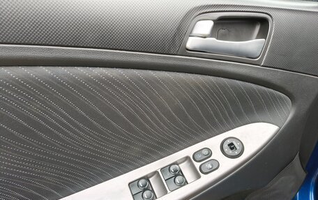 Hyundai Solaris II рестайлинг, 2014 год, 690 000 рублей, 6 фотография