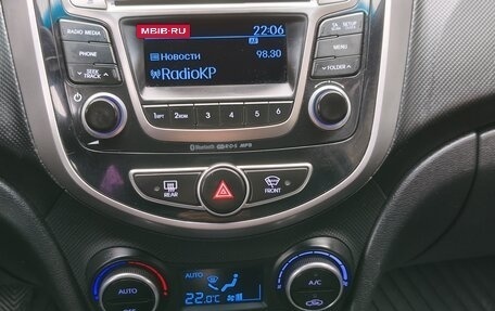 Hyundai Solaris II рестайлинг, 2014 год, 690 000 рублей, 15 фотография