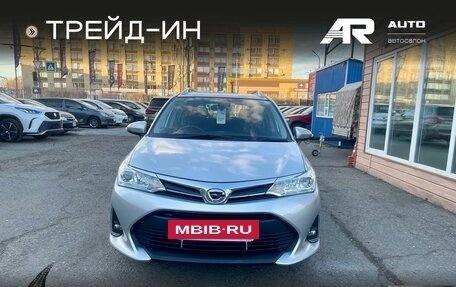 Toyota Corolla, 2018 год, 1 369 000 рублей, 3 фотография
