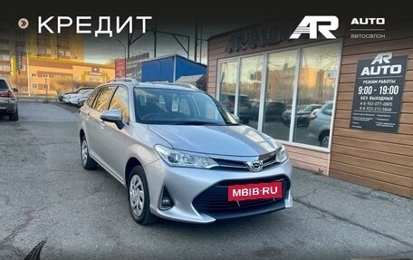 Toyota Corolla, 2018 год, 1 369 000 рублей, 2 фотография