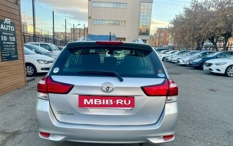 Toyota Corolla, 2018 год, 1 369 000 рублей, 8 фотография