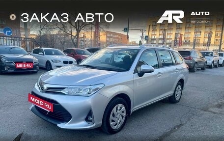 Toyota Corolla, 2018 год, 1 369 000 рублей, 5 фотография