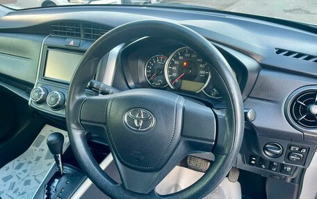 Toyota Corolla, 2018 год, 1 369 000 рублей, 12 фотография