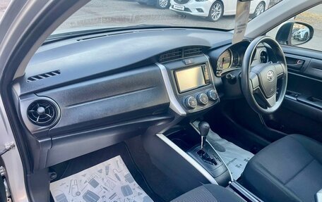 Toyota Corolla, 2018 год, 1 369 000 рублей, 14 фотография