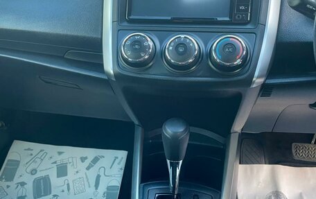 Toyota Corolla, 2018 год, 1 369 000 рублей, 15 фотография