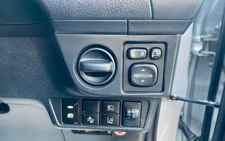 Toyota Corolla, 2018 год, 1 369 000 рублей, 16 фотография