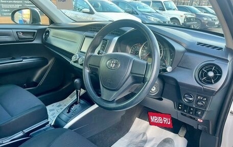 Toyota Corolla, 2018 год, 1 369 000 рублей, 13 фотография