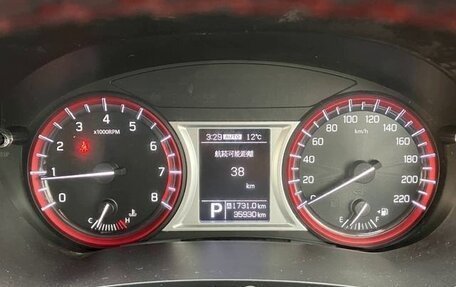 Suzuki Escudo IV, 2021 год, 1 525 000 рублей, 10 фотография